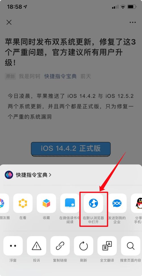 微信大更新表情包突破300上限,朋友圈发30秒视频,包括15个新变化