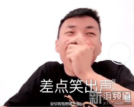 球球大作战最骚气舞姿清风直播跳小苹果