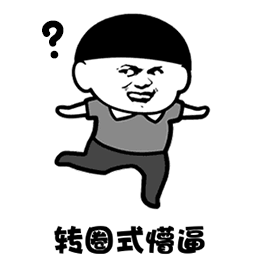 一年没回家,老妈给我生了个弟弟,一夜之间,少了一半家产