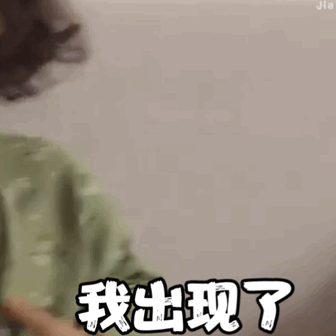 罗熙群聊系列表情包这群都什么人啊,沙雕网友真有意思