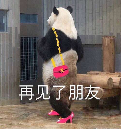 玩游戏加了个小哥哥听声音很心动