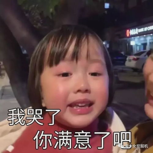 抖音宋威龙和厦大校草双双翻车摘下滤镜,照骗团伙日益壮大