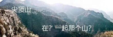 高考地理平顶山表情包高考地理平顶山表情包大全