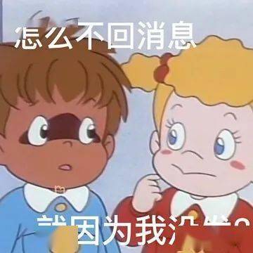 热门表情包动图收藏起来吧