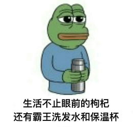 一个人天天听歌会怎样