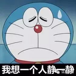 冷冷冷常熟48小时狂降10你的棉毛裤准备好了吗