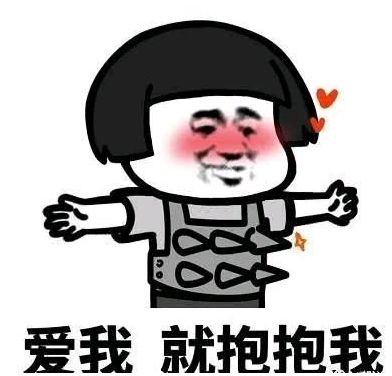 再穷也不能穷教师,最穷不过幼师