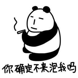 夏天和你吃西瓜看碟,是最美好的三件事