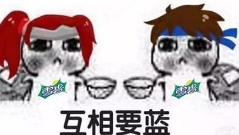 碧下,快来一起黑黑黑