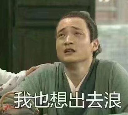 宅在家里长蘑菇不如趁着春光一起游杭州吧