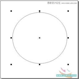 coredraw绘制大眼晴笑容的卡通表情
