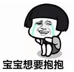 95后每年花2.4万谈恋爱打扰了,我不配有对象