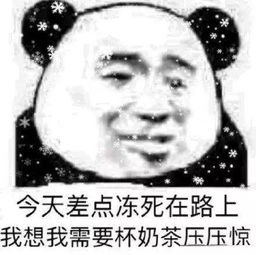 朝阳要下雪辽宁省迎来大范围雨雪降温天气,未来天气是这样...
