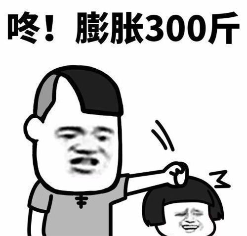 开心笑话狂风暴雨一直不停,妻子怎么也睡不着
