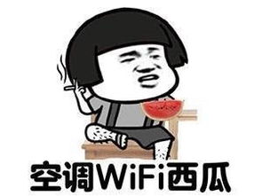 又要开学了表情包不想开学的搞笑表情包你有了吗