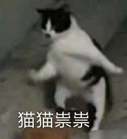 学生有什么比较好的国庆请假理由请假理由