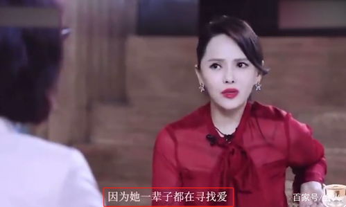 伊能静与小18岁男星拍吻戏,表情投入不敢睁眼,却被指为老不尊