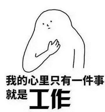 每年国庆最坏的消息莫过于此,扎心了老铁