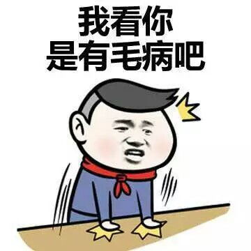 意境美图动物键盘壁纸大海搞笑gif堆糖,美好生活研究所