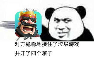 回合结束就灭了你,这些卡牌游戏战斗力太强,不是狼人别轻易尝试