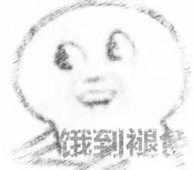 巨人地狱少女最游记归来这么多的有生之年