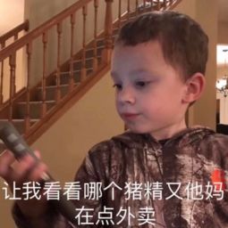 这个征兵广告真的有毒每日轻松一刻4月3日晚间版