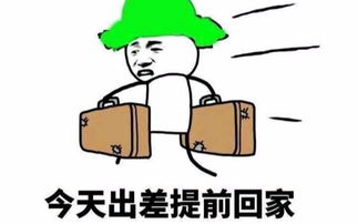 这大概是史上最全的原谅表情包合集吧搞笑生活bilibili哔哩哔哩