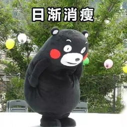 身高160体重100斤的女生,如何减到90斤