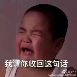 乡村舞王谢腾飞竟然是马忠的儿子