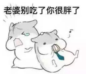 男人结婚前与结婚后的天差地别,太准了尤其是最后一条