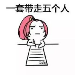 分享一组王者荣耀专用表情包,喜欢王者的小伙伴赶快收藏吧