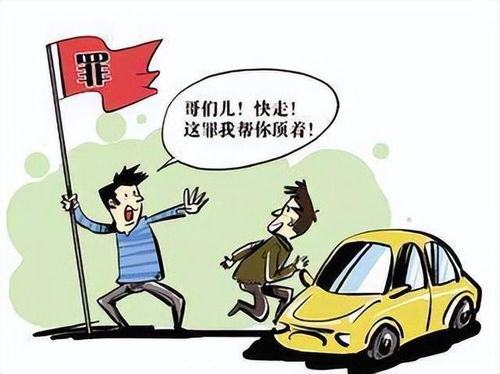 90后孤寡老人表情包撞倒