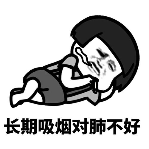 蘑菇头表情包有些人实际上不胖,但是却每餐可以吃三大碗饭