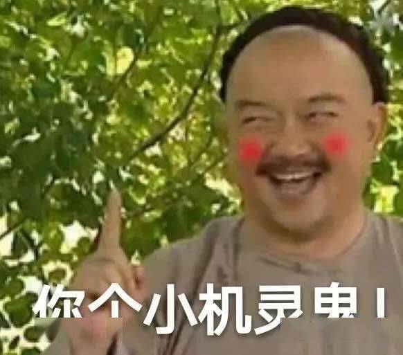 如何伪装成一个数学家和物理学家
