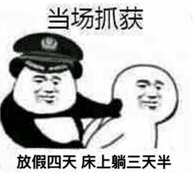 啪,全部头发一波带走一组搞笑高糊小表情斗图表情