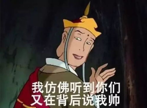 没想到,泉州地图上藏着这样的奥秘