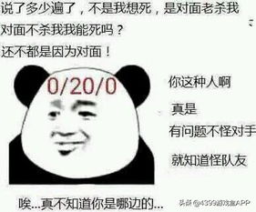 爽到飞起好久没体验到能一键上天的动作游戏大作了