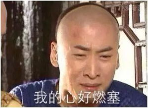 三国时期的文丑,居然不是关羽杀的