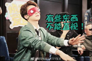 得瑟表情包gif