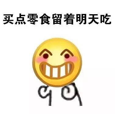 不要怪自己变胖了,错的是这个世界