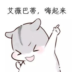 资讯今年五一放假4天,放假时间安排是