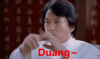 duang是个什么鬼什么意思