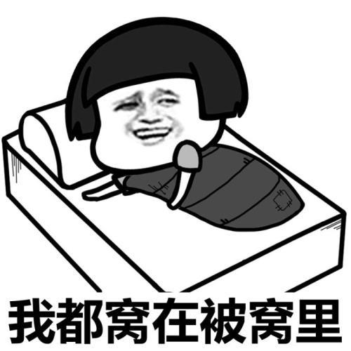 开心一笑一个乞丐上门行乞,俺老婆见他可怜,给了他十块钱