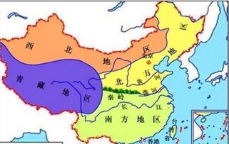 秦岭是什么地理分界线