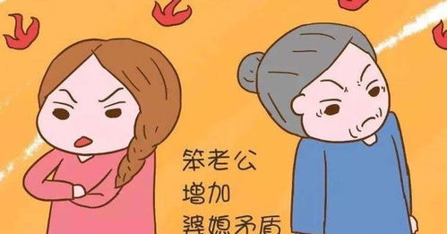 婆婆当面拆开红包,母亲退回,春节红包,让我看到了老公的不堪
