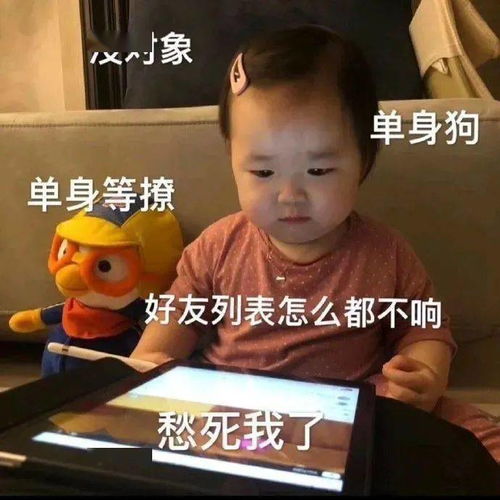 纵梦南华免费三天情侣你的对象正在派送中,快来签收吧