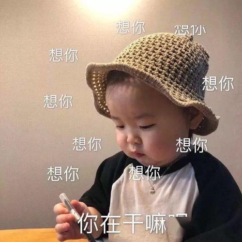 我的圣诞礼物呢
