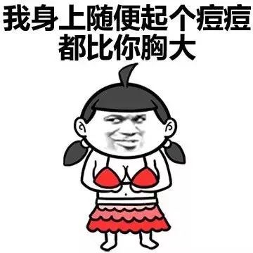幽默风趣的故事消闲解闷,笑出猪声