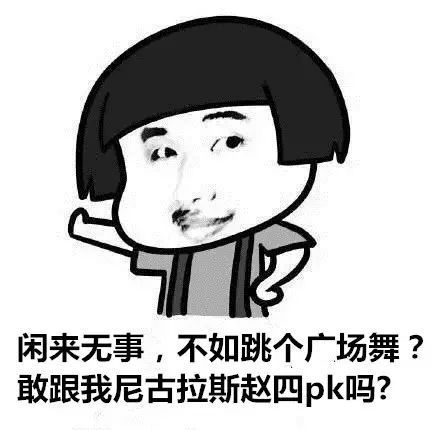 幼师的暑假怎样度过这群表情包亮了