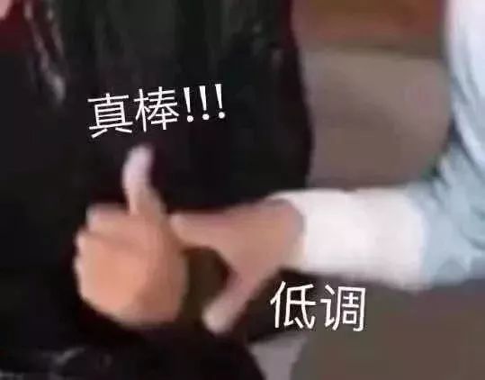 地球不爆炸,我们不放假羡慕吗看完苏州学生的寒假图鉴,突然不酸了